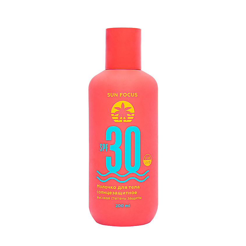 Изображение товара SUN FOCUS Молочко для тела солнцезащитное SPF 30, 200 мл