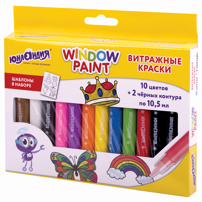 Изображение товара Витражные краски ЮНЛАНДИЯ 12 туб для украшения стекла и зеркал