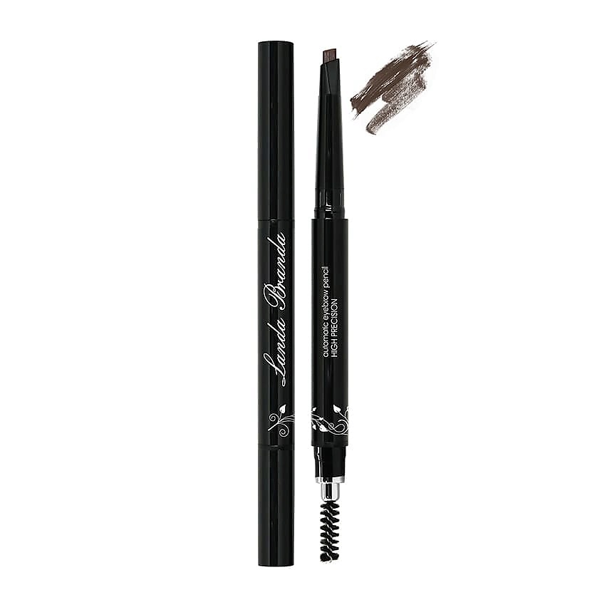 Изображение товара LANDA BRANDA Карандаш для бровей Perfect, Chocolate, 1.2г