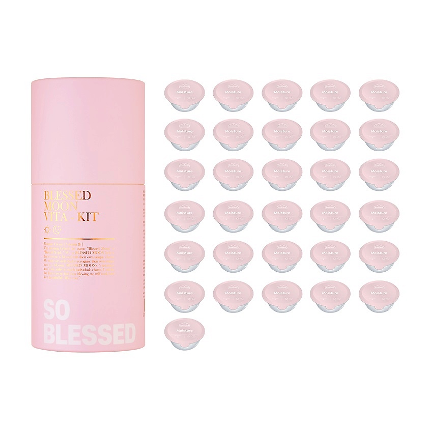 Изображение товара THE BLESSED MOON Крем для лица увлажняющий в капсулах Vita Kit, 31x2 мл