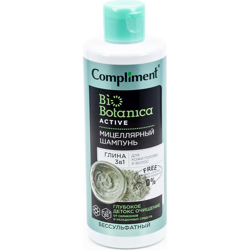 Изображение товара COMPLIMENT Biobotanica Active Мицеллярный Шампунь Глина 3 в 1 Детокс очищение, 380 мл
