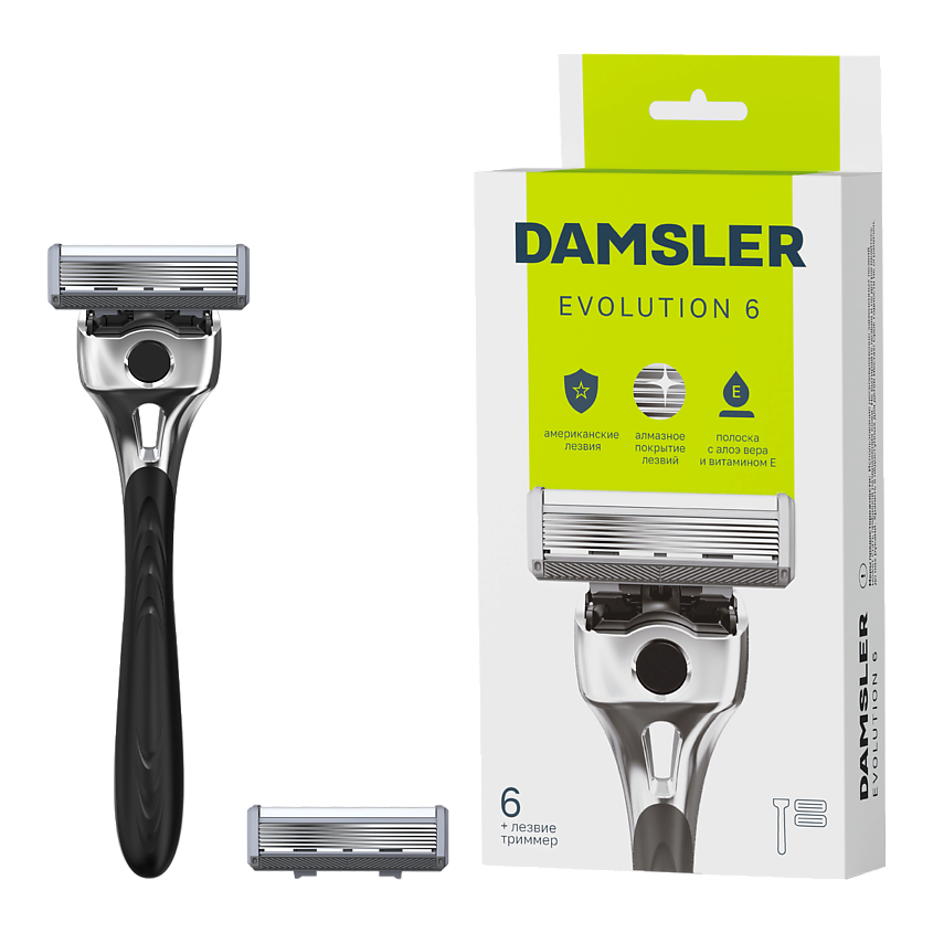 Изображение товара DAMSLER Бритва мужская станок для бритья, 6 лезвий Evolution, 2 шт.