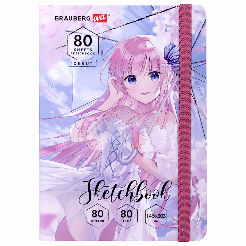 Изображение товара BRAUBERG Скетчбук белая бум Аниме, Комбинированный