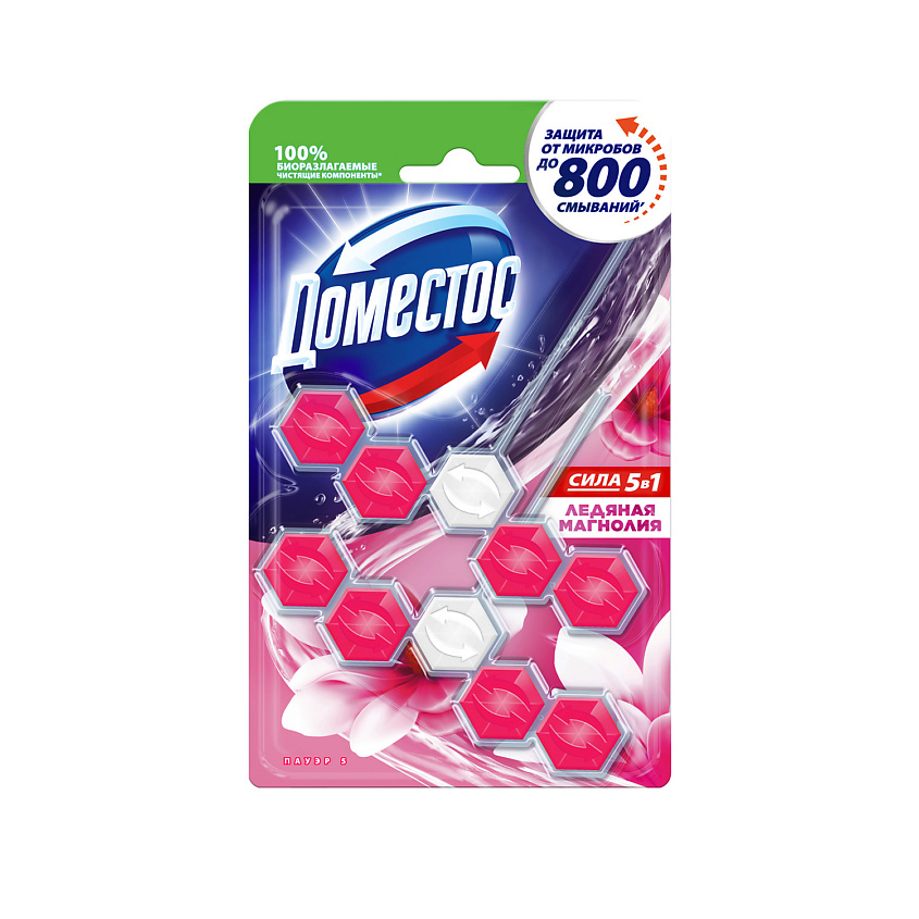 Изображение товара Domestos Power 5 Ледяная магнолия Дуо блок для унитаза 2 шт против налета и запаха