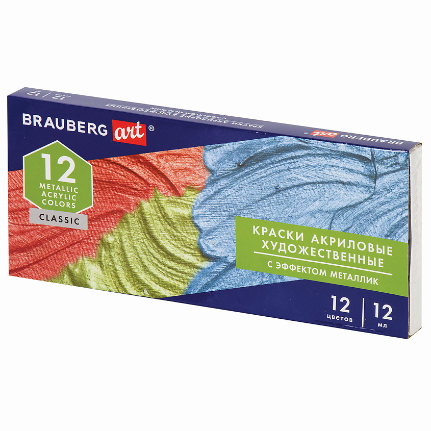 Изображение товара Акриловые художественные краски BRAUBERG ART CLASSIC для живописи и декоративных работ