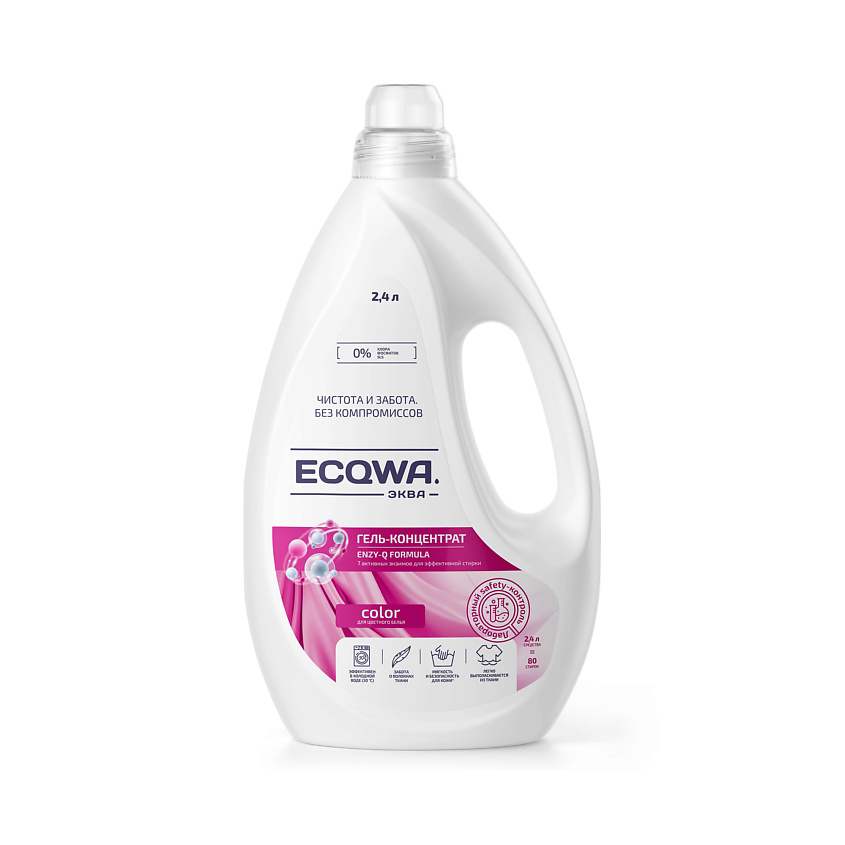 Изображение товара ECQWA Гель-концентрат для стирки COLOR 2,4л - Эффективная стирка