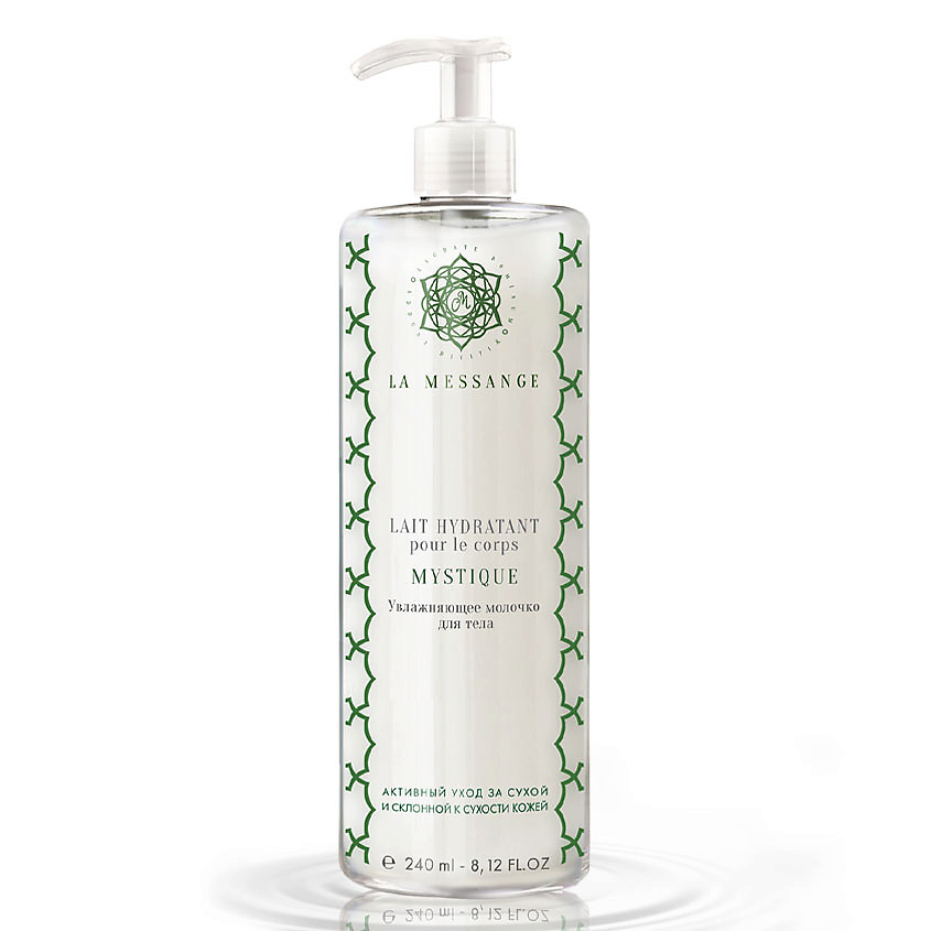 Изображение товара LA MESSANGE Молочко для тела MYSTIQUE, 240 мл