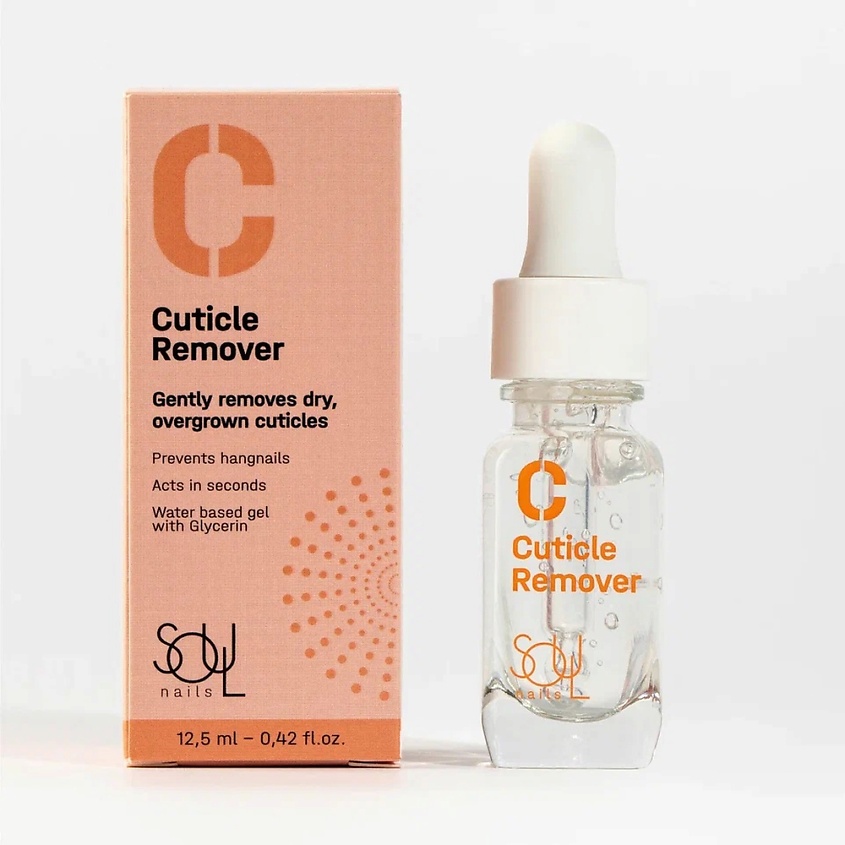 Изображение товара SOULNAILS Набор средств для ногтей Cuticle remover+Quick Dry drops, в упаковке 2 шт; прозрачный; 122г