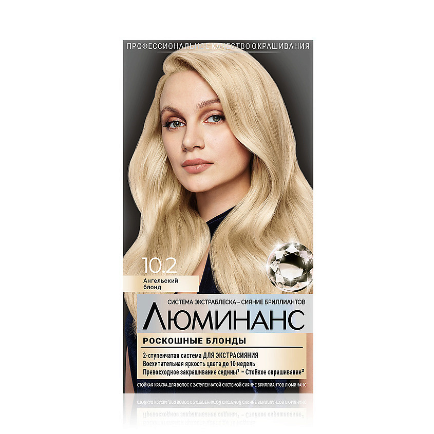 Изображение товара ЛЮМИНАНС Стойкая краска для волос Ангельский блонд 10.2 150 мл