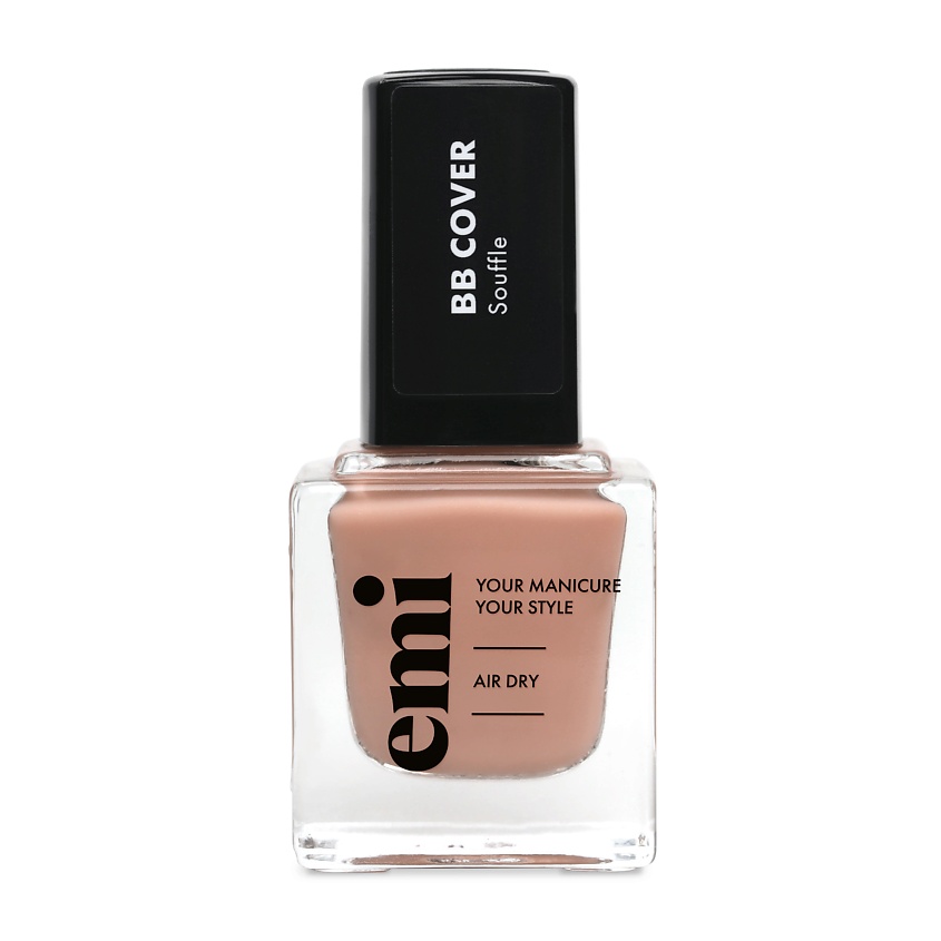 Изображение товара EMI Лак для ногтей BB cover Soufflé, 1 шт.