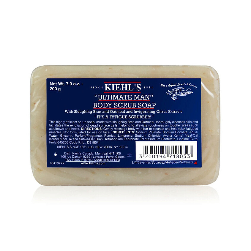 Изображение товара KIEHL'S Отшелушивающее мыло Ultimate Man Body Scrub Soap, 200 г
