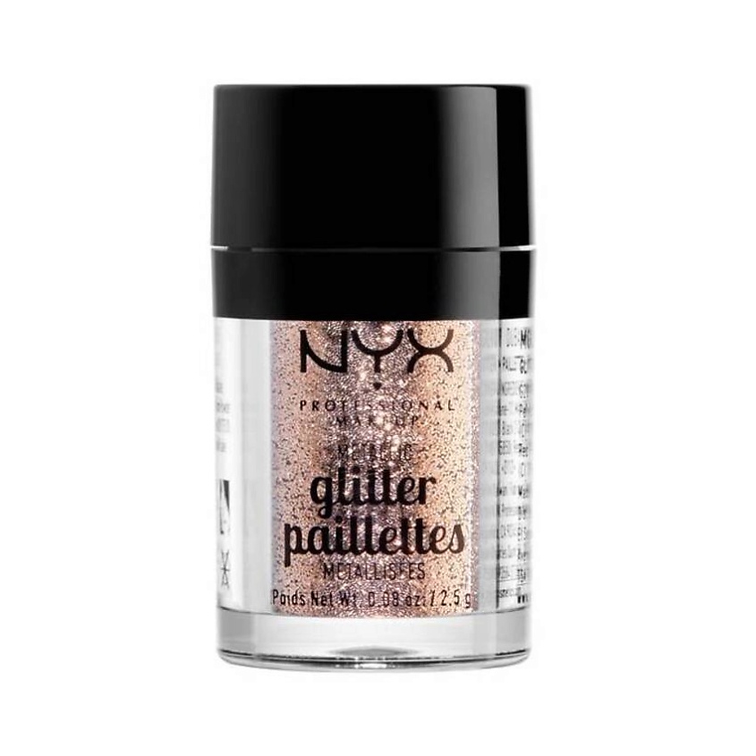Изображение товара Глиттер для лица и тела NYX Face & Body Metallic Glitter 04 Goldstone яркий эффектный пигмент