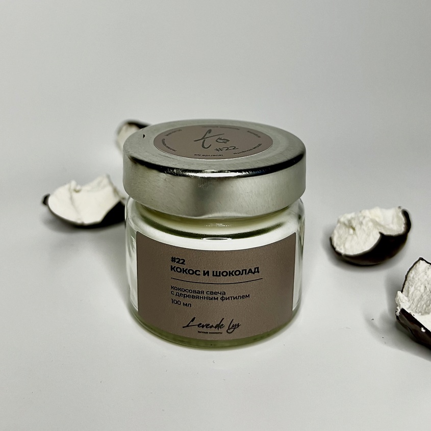 Изображение товара Ароматическая свеча в банке с деревянным фитилем 100 мл LEVENDE LYS ТЁПЛЫЕ МОМЕНТЫ