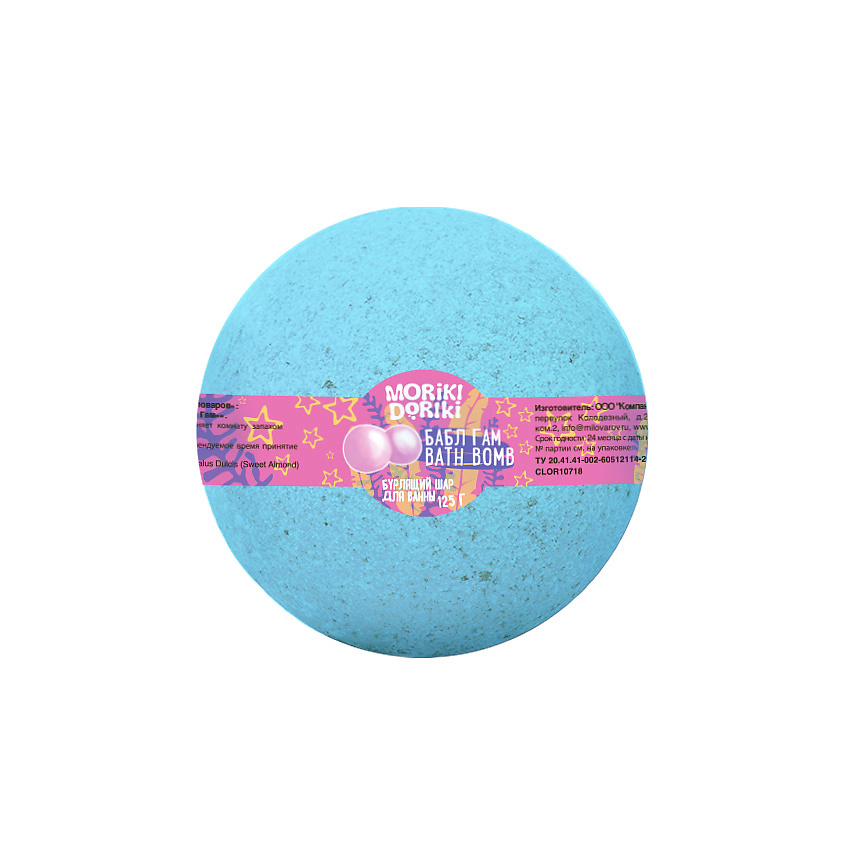 Изображение товара MORIKI DORIKI Бомбочка для ванны Бабл Гам, 125 г