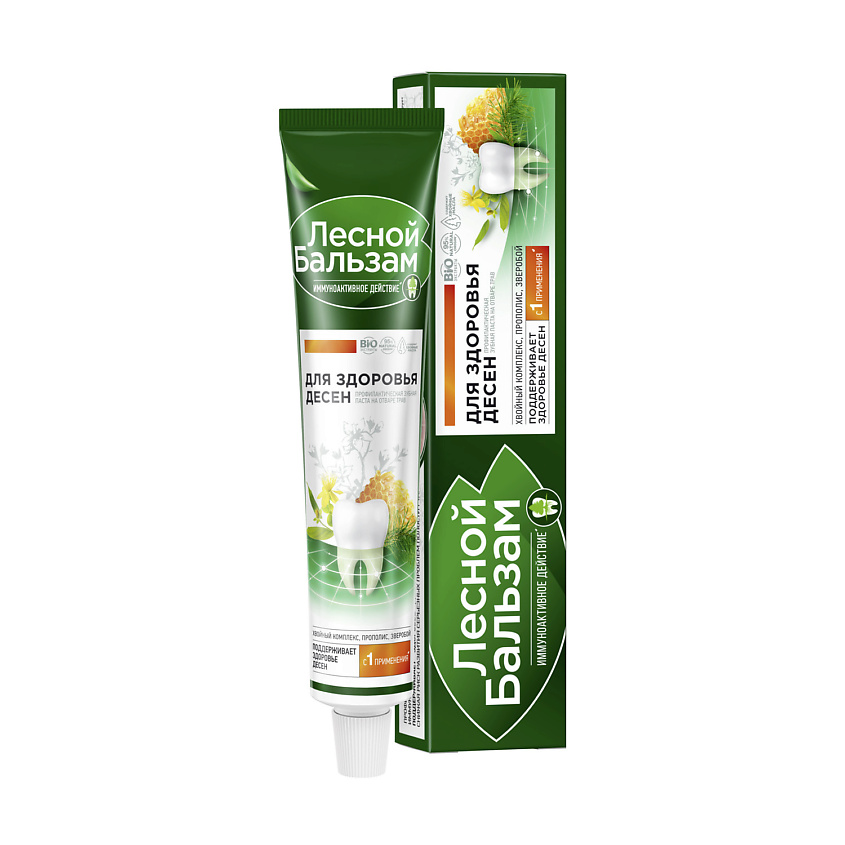 Изображение товара ЛЕСНОЙ БАЛЬЗАМ Зубная паста Прополис/Зверобой после 50 лет, 75 мл