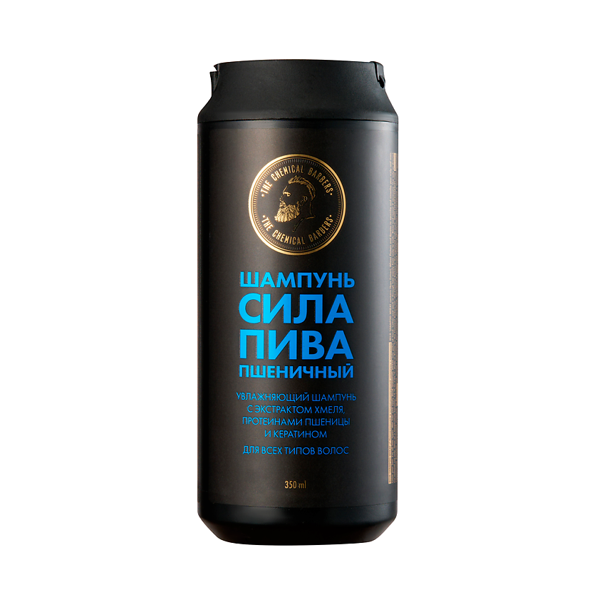 Изображение товара THE CHEMICAL BARBERS Увлажняющий и кондиционирующий шампунь с кератином, 350 мл