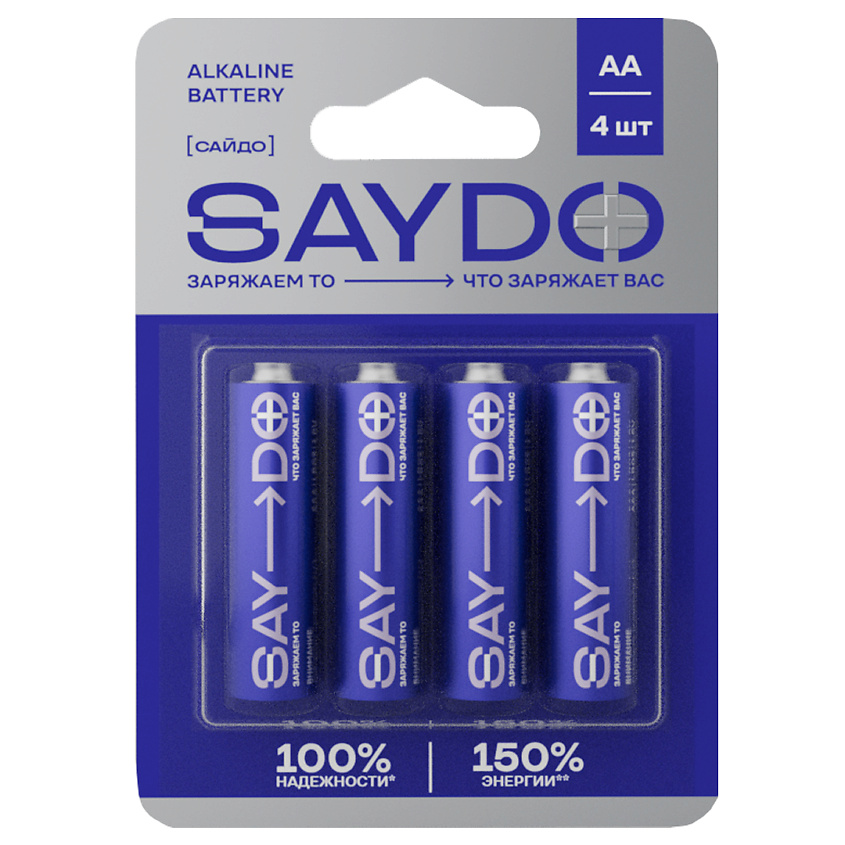 Изображение товара САИДО алкалиновые батарейки AA 4 шт - надежный источник питания для устройств