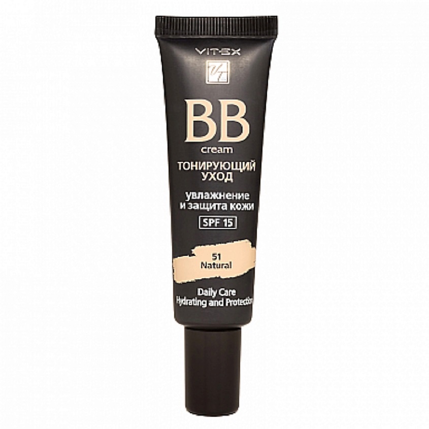 Изображение товара VITEX BB-крем Тонирующий уход SPF 15 тон 51 Natural для лица и ухода за кожей