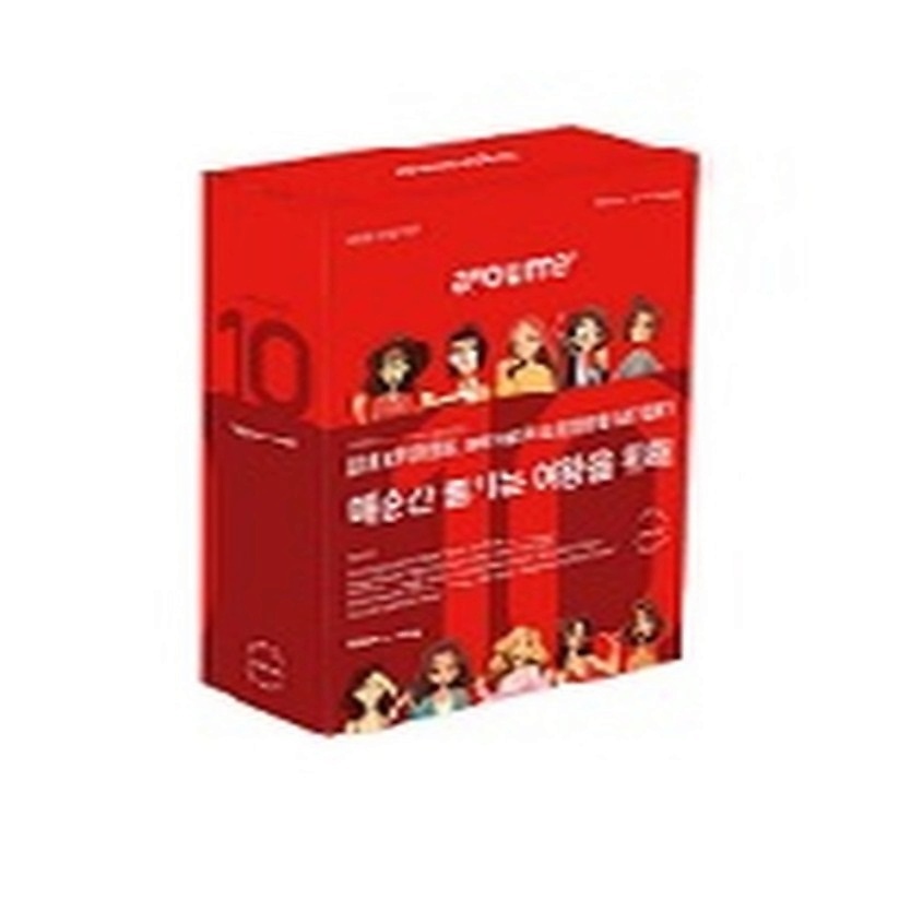 Изображение товара AYOUME Набор тканевых масок "Для королевы, живущей на полную катушку", 1 шт.