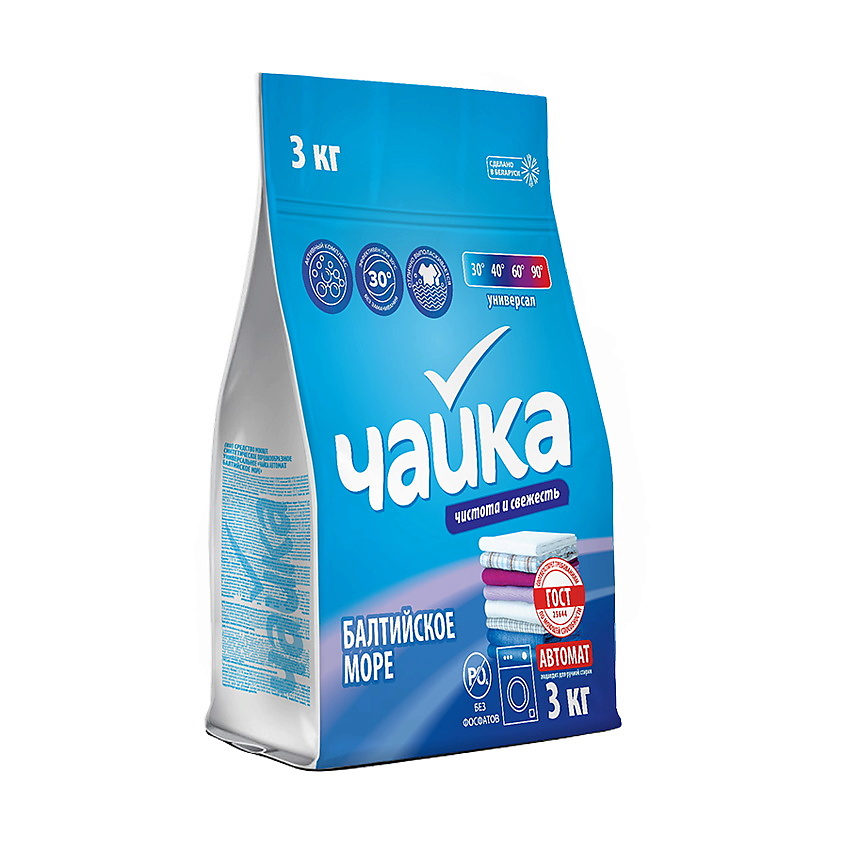 Изображение товара ЧАЙКА Стиральный порошок универсальный Балтийское море, 3000 г