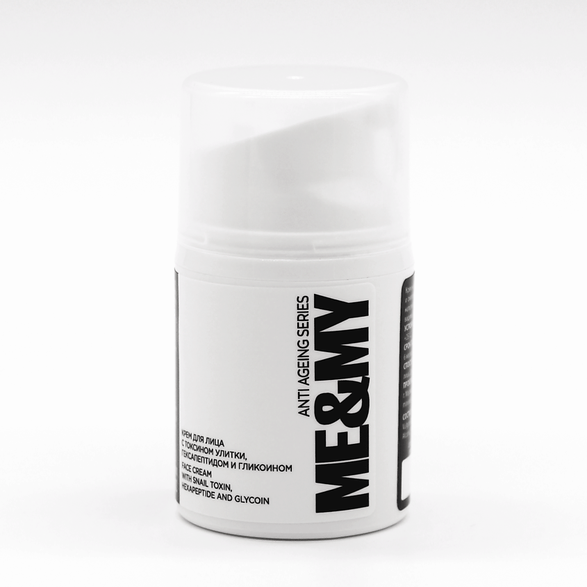 Изображение товара ME&MY Крем для лица с токсином улитки, гексапептидом и гликоином, 30 мл