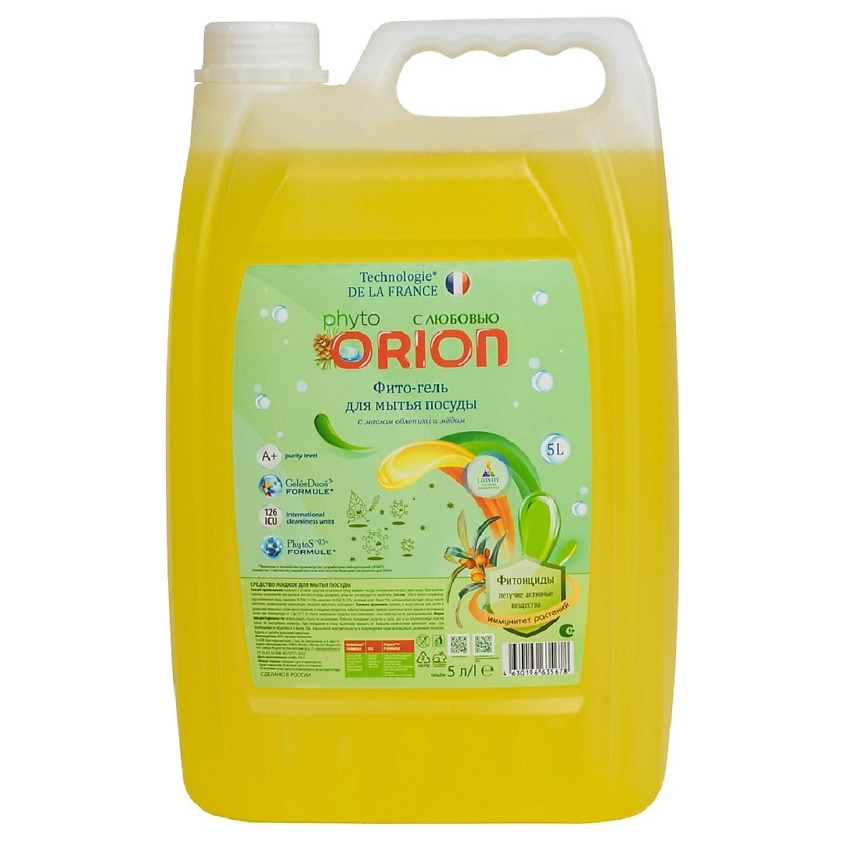 Изображение товара ORION Фито-гель для мытья посуды 1 шт безопасный натуральный уход
