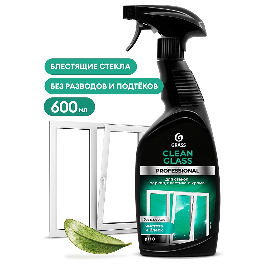 Изображение товара GRASS Clean Glass Professional Очиститель стекол и зеркал, 600 мл