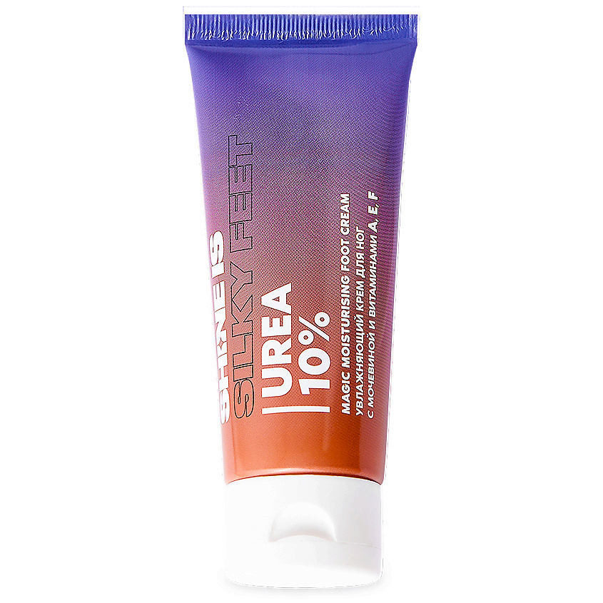 Изображение товара Крем для ног от натоптышей SHINE IS Magic Moisturizing Foot Cream 75 мл