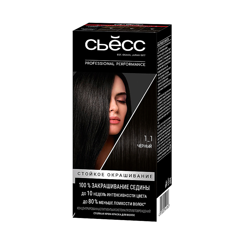 Изображение товара СЬЁСС Стойкая профессиональная крем-краска для волос Color, 1-1 Черный, 115 мл