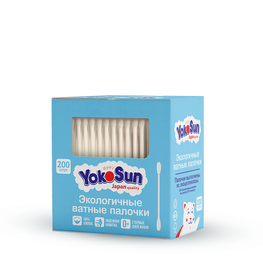 Изображение товара Экологичные ватные палочки YokoSun 200 шт безопасные для детей и взрослых