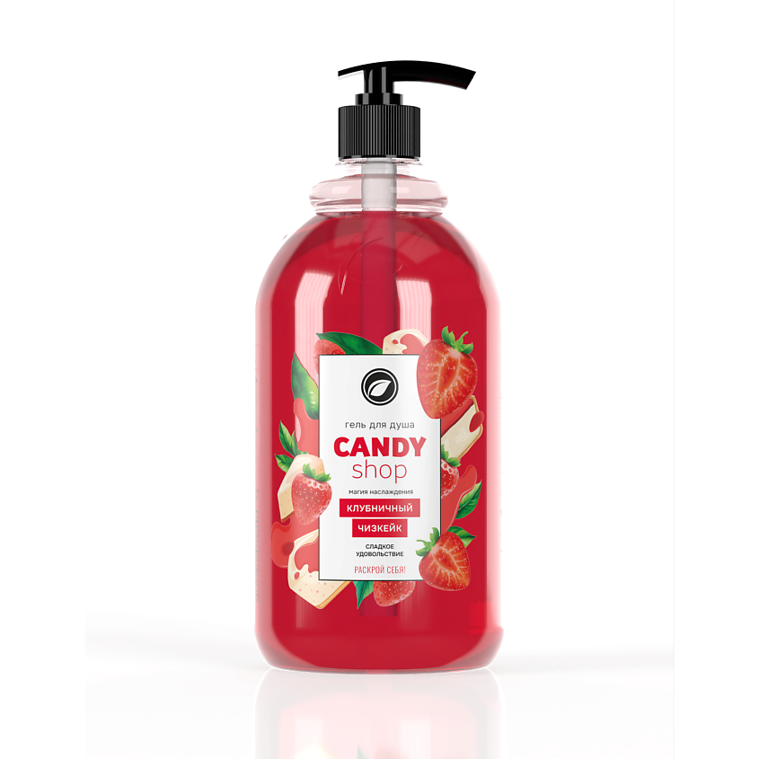 Изображение товара KIPNI Гель для душа «CANDY SHOP» с дозатором Клубничный чизкейк, 1000 мл