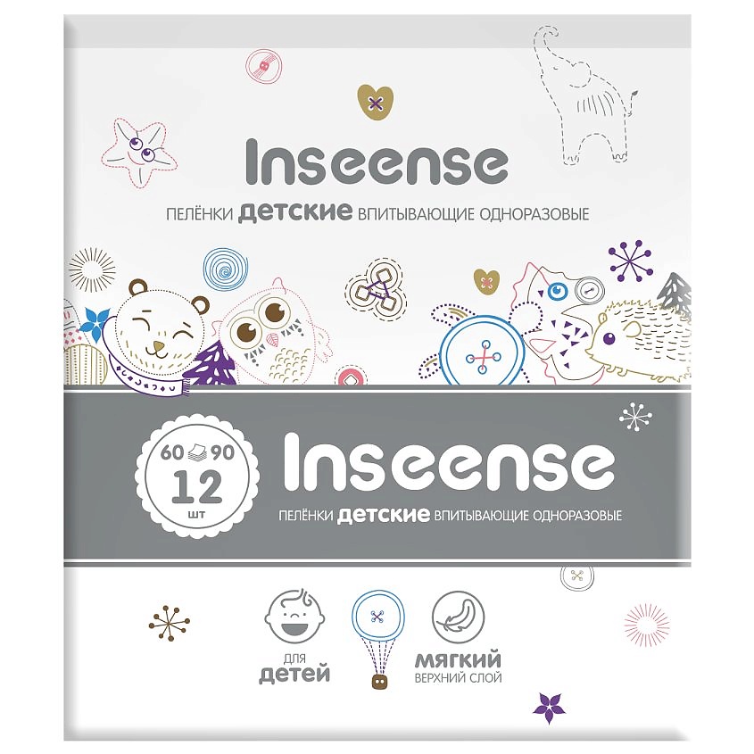 Изображение товара Одноразовые детские пеленки Inseense 60х90 см универсальные 1 шт