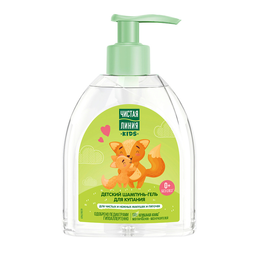 Изображение товара Детский шампунь-гель 2в1 Чистая Линия для нежной кожи и волос 520 мл