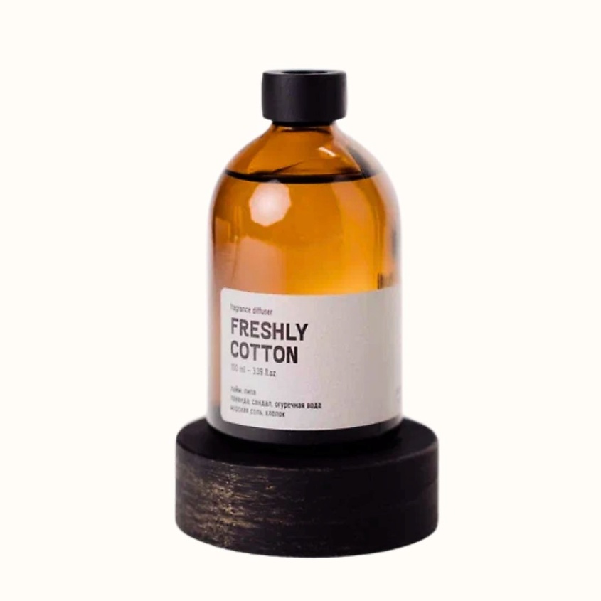 Изображение товара Ароматический диффузор SMELL & SMILE Свежий хлопок 50 мл