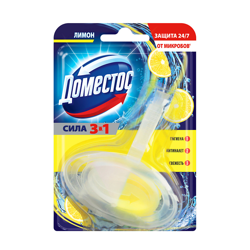 Изображение товара Domestos 3в1 Лимон Подвесной блок для унитаза 40 г