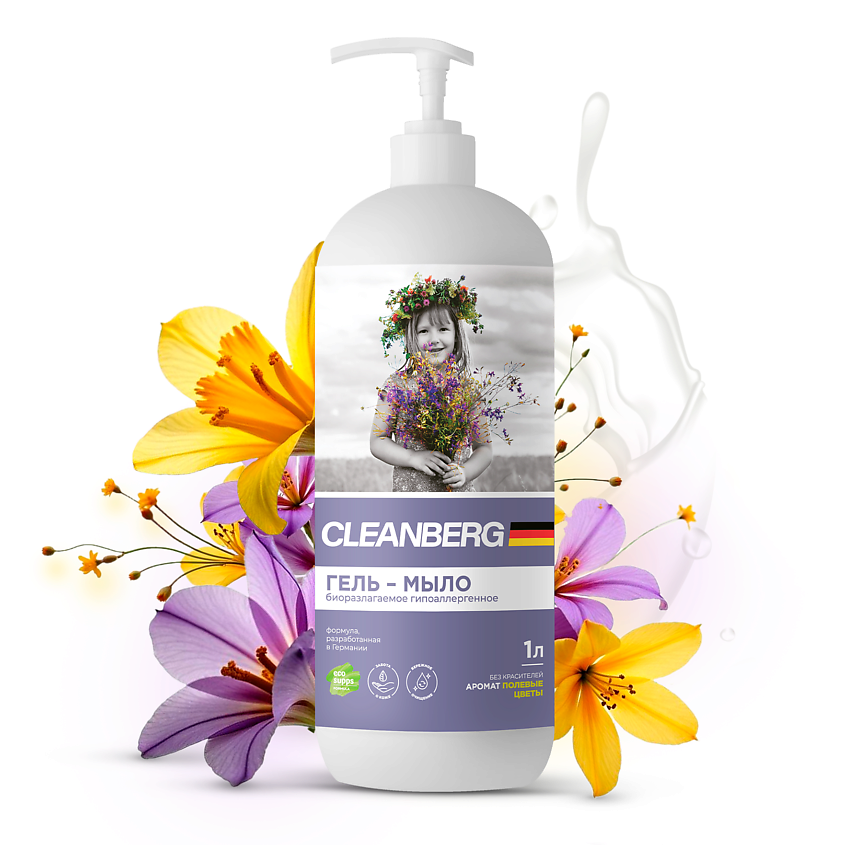 Изображение товара CLEANBERG Жидкое мыло гипоаллергенное увлажняющее Полевые цветы, 1000 мл