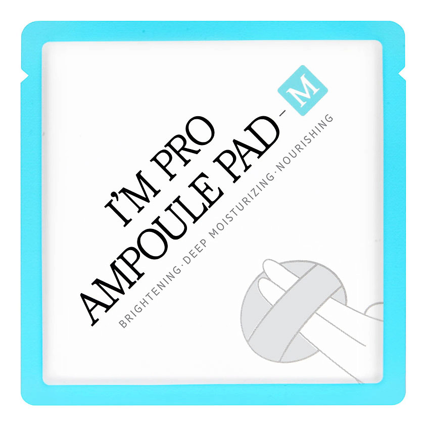 Изображение товара WISH FORMULA Спонж-сыворотка для лица M увлажняющая для сияния Ampoule Pad M, 1 шт. х 7 мл