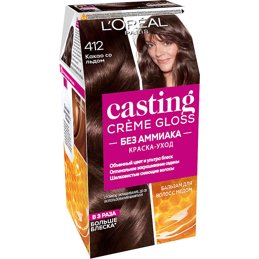 Изображение товара L'ORÉAL PARIS Стойкая краска-уход для волос без аммиака Casting Creme Gloss, № 412 Какао со льдом, 180 мл