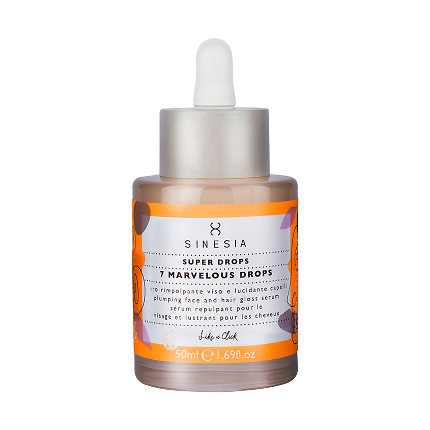 Изображение товара SINESIA Обогащенная сыворотка для лица и волос 7 MARVELOUS DROPS, 50 мл