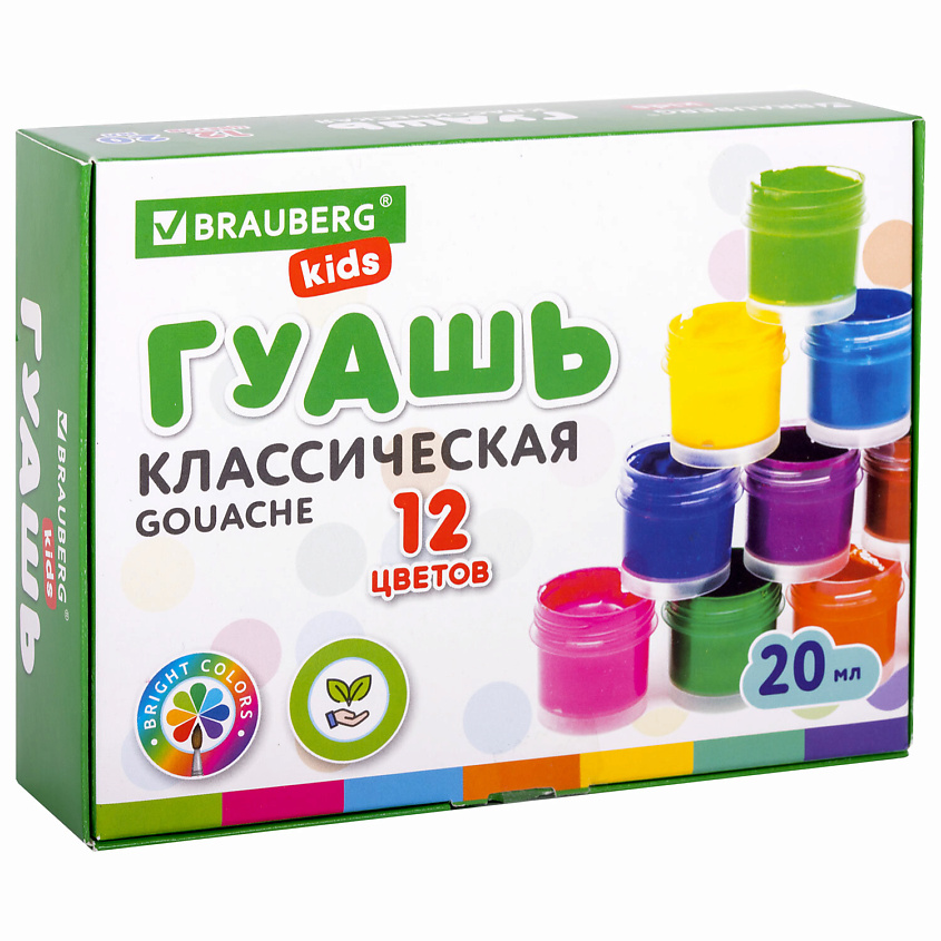 Изображение товара BRAUBERG Гуашь KIDS, 12 цв.