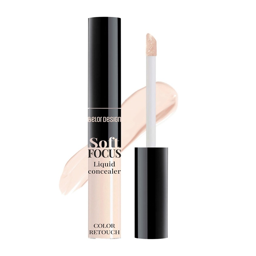 Изображение товара BELOR DESIGN Консилер жидкий Soft Focus, тон 101