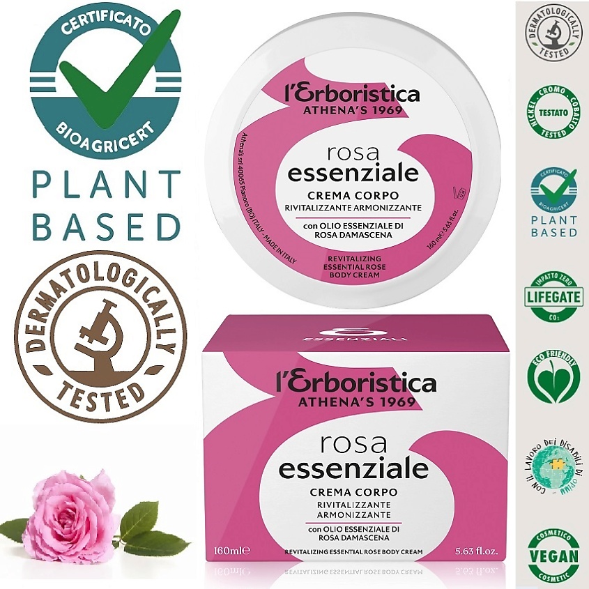 Изображение товара Натуральный парфюмированный крем для тела с маслом дамасской розы 160 мл