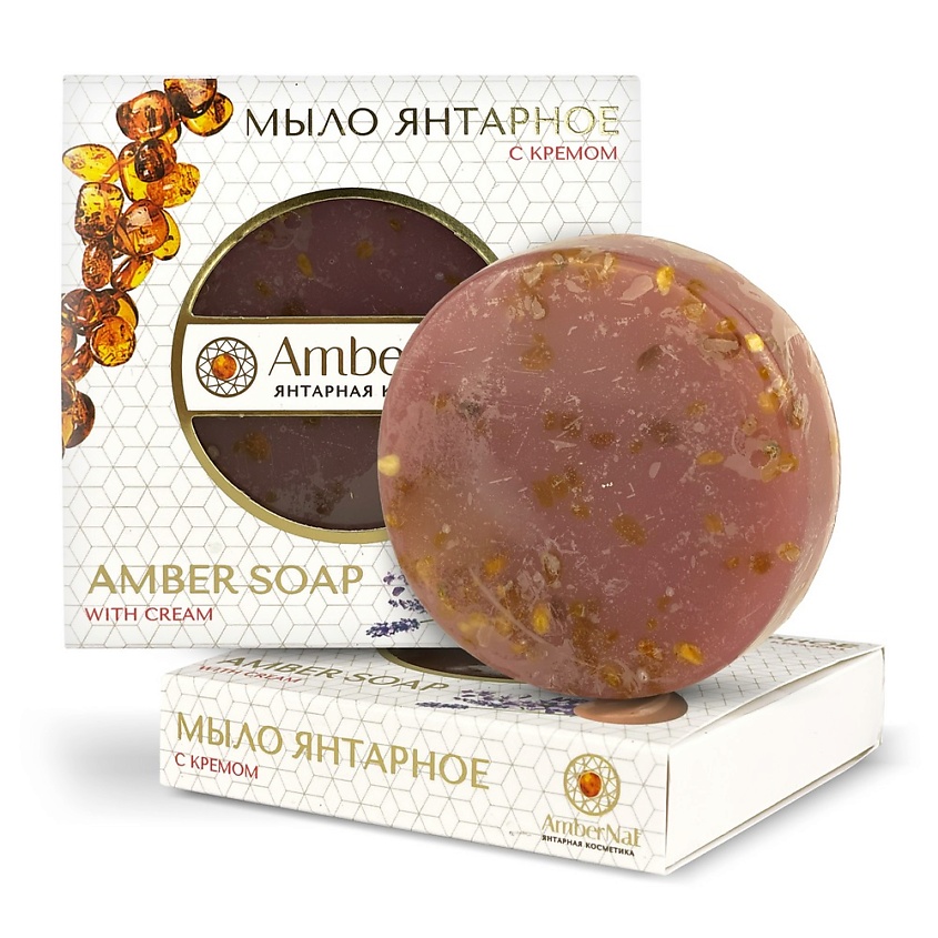 Изображение товара AMBERNAT Янтарное мыло (с кремом), 100 г