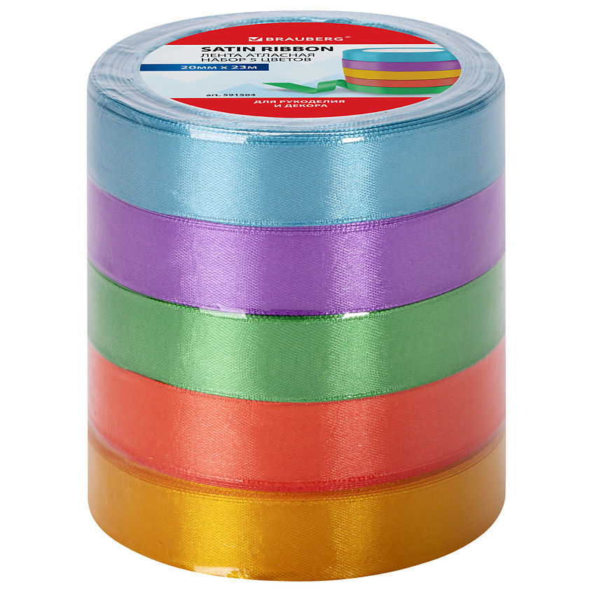 Изображение товара BRAUBERG Лента атласная, Количество в комплекте: 5