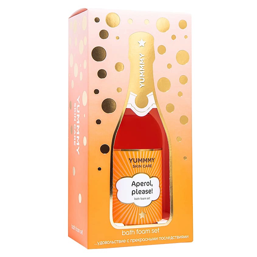 Изображение товара YUMMMY Подарочный набор Пена для ванной Aperol, please!, 650 мл
