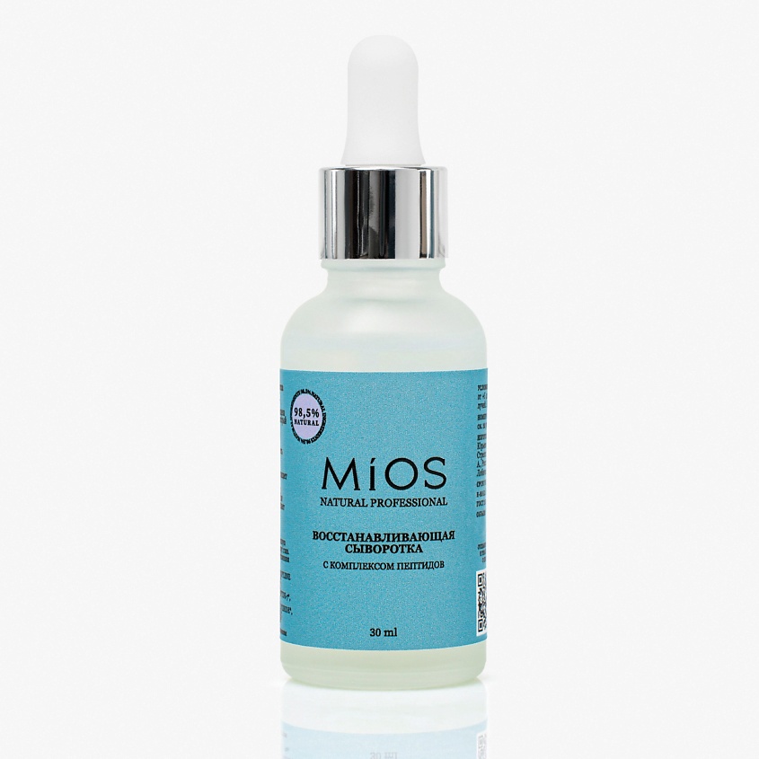 Изображение товара MIOS Восстанавливающая сыворотка с комплексом пептидов для лица, 1 шт.