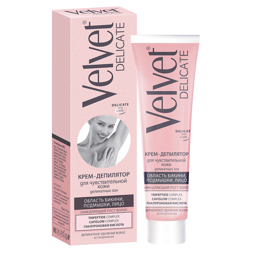 Изображение товара COMPLIMENT Вельвет Крем для депиляции чувствительной кожи для деликатных зон, 100мл