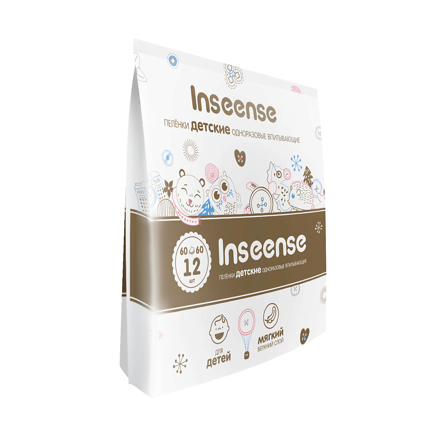 Изображение товара INSEENSE Пеленки детские одноразовые Inseense, 1 шт.