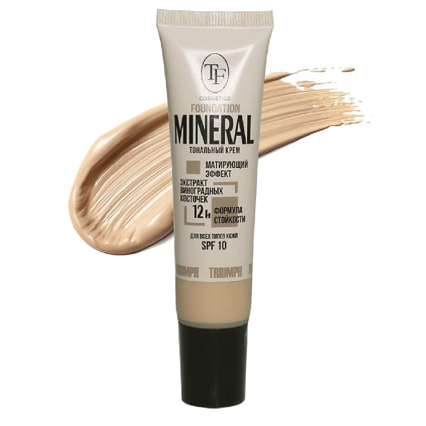 Изображение товара TF Тональный крем для лица матирующий MINERAL FOUNDATION CTW25-51, тон 54 Светлый беж