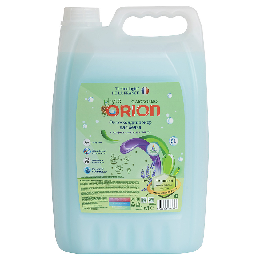 Изображение товара ORION Фито-кондиционер для белья, 1 шт.